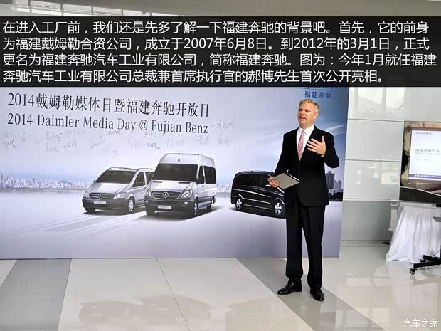 ���۸�������Ψ��ŵ2013�� 3.0L �캽��