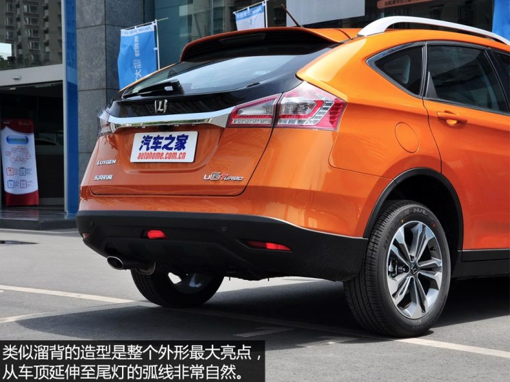 纳智捷东风裕隆优6 suv2014款 2.0t 旗舰型