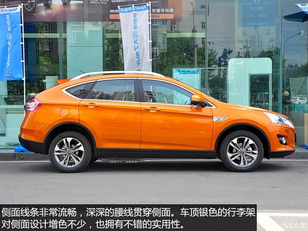 納智捷東風(fēng)裕隆優(yōu)6 SUV2014款 2.0T 旗艦型