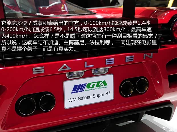 �������ɻ�̩����S72014�� ��׼��