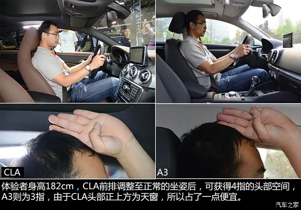 奔驰奔驰(进口)奔驰CLA级2014款 CLA260 4MATIC 奔驰奔驰(进口)奔驰CLA级2014款 CLA260 4MATIC