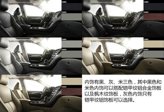 ӢӢӢQ502014 3.7L ʰ
