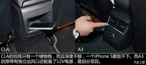奔驰奔驰(进口)奔驰CLA级2014款 CLA260 4MATIC 奔驰奔驰(进口)奔驰CLA级2014款 CLA260 4MATIC