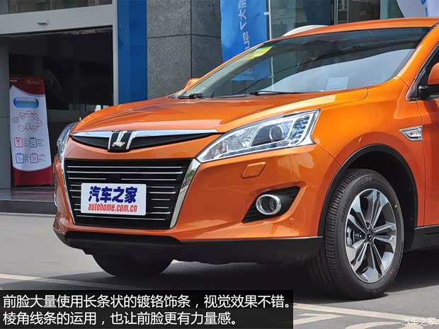 東風(fēng)裕隆 優(yōu)6 SUV 2014款 2.0T 旗艦型