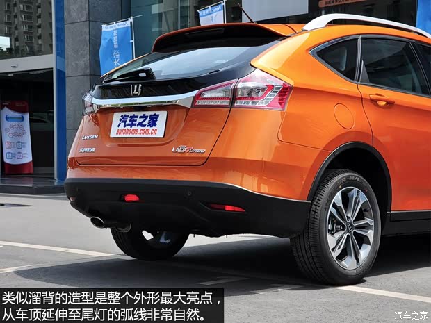 納智捷東風(fēng)裕隆優(yōu)6 SUV2014款 2.0T 旗艦型