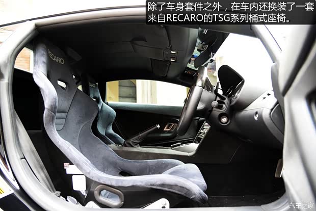 兰博基尼兰博基尼Gallardo2010款 LP 550-2 标准版