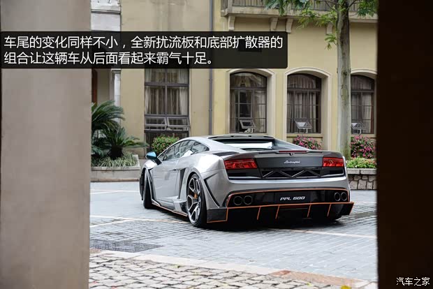 兰博基尼兰博基尼Gallardo2010款 LP 550-2 标准版