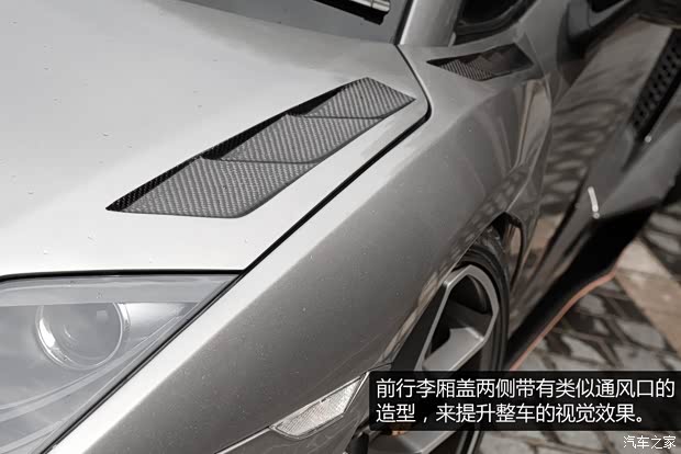 兰博基尼兰博基尼Gallardo2010款 LP 550-2 标准版
