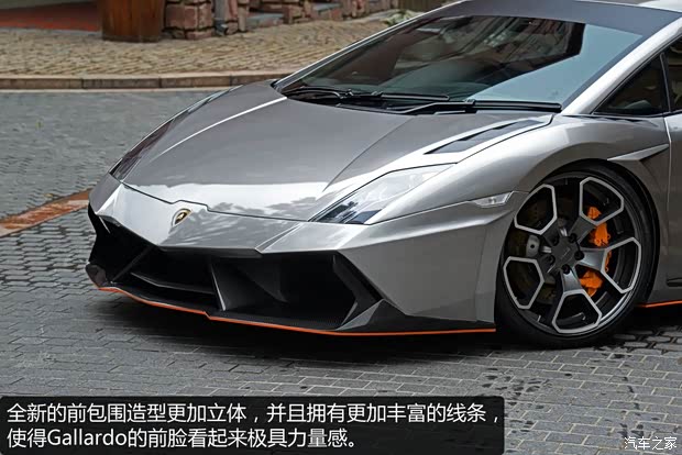 兰博基尼兰博基尼Gallardo2010款 LP 550-2 标准版