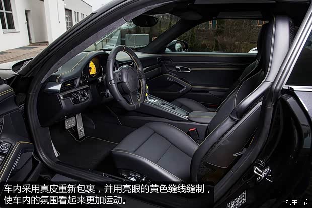 保时捷保时捷保时捷9112014款 Turbo S 3.8T