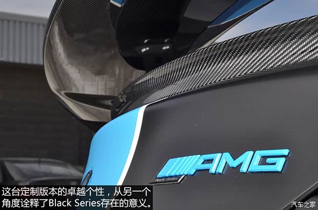 奔驰奔驰AMG奔驰SLS级AMG2014款 SLS AMG Black Series
