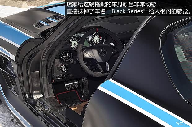 奔驰奔驰AMG奔驰SLS级AMG2014款 SLS AMG Black Series
