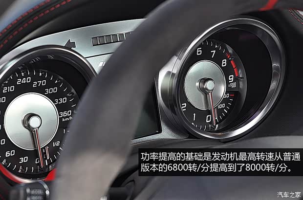 奔驰奔驰AMG奔驰SLS级AMG2014款 SLS AMG Black Series