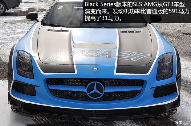 奔驰奔驰AMG奔驰SLS级AMG2014款 SLS AMG Black Series