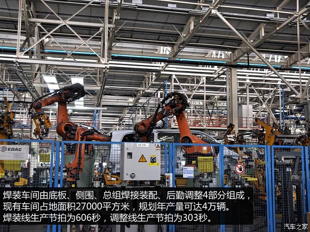 奔驰福建奔驰唯雅诺2013款 3.0L 领航版