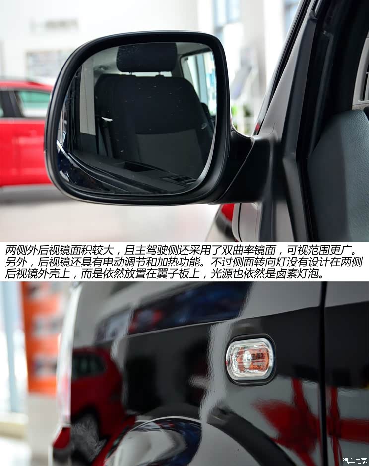 大众大众(进口)凯路威2014款 2.0TSI 四驱舒适版 大众大众(进口)凯路威2014款 2.0TSI 四驱舒适版