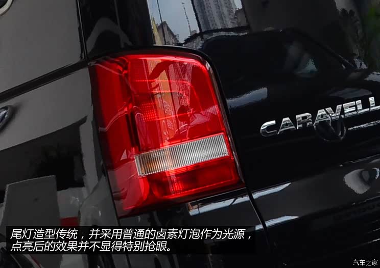 大众大众(进口)凯路威2014款 2.0TSI 四驱舒适版 大众大众(进口)凯路威2014款 2.0TSI 四驱舒适版