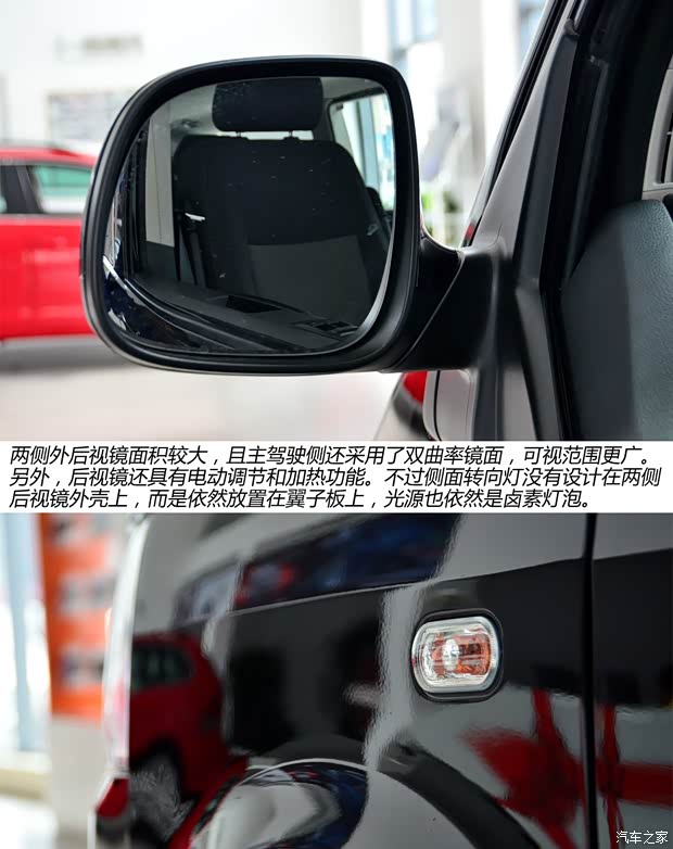 大眾大眾(進(jìn)口)凱路威2014款 2.0TSI 四驅(qū)舒適版