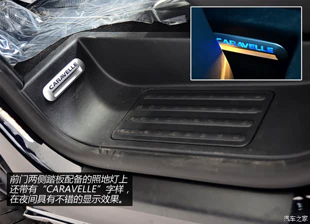 大众大众(进口)凯路威2014款 2.0TSI 四驱舒适版