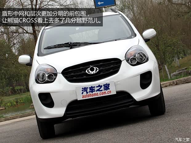吉利全球鹰吉利汽车熊猫2014款 CROSS 1.3L 手动进取型