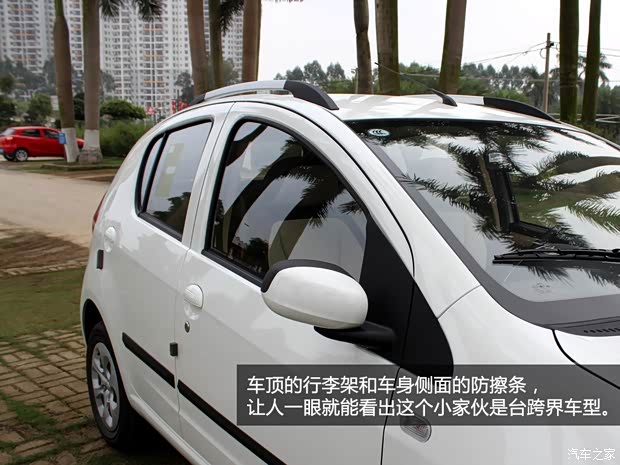 ����ȫ��ӥ����������è2014�� CROSS 1.3L �ֶ���ȡ��