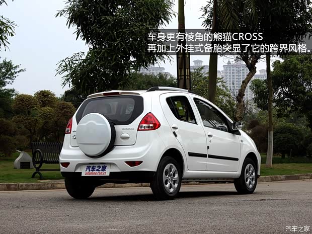 ����ȫ��ӥ����������è2014�� CROSS 1.3L �ֶ���ȡ��