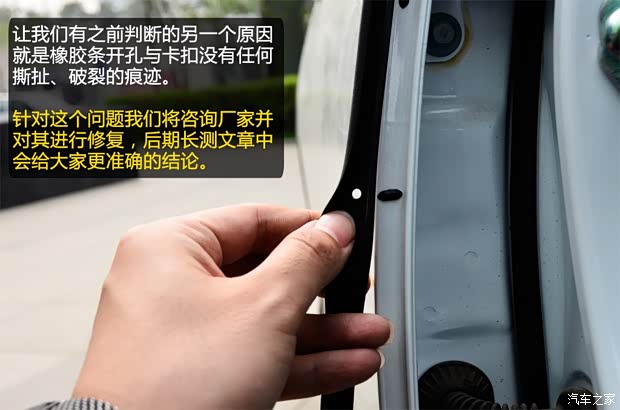 本田广汽本田雅阁2014款 2.4L EX 豪华版