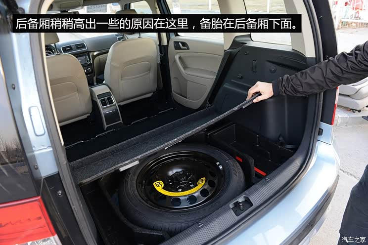 测试斯柯达野帝1.8tsi