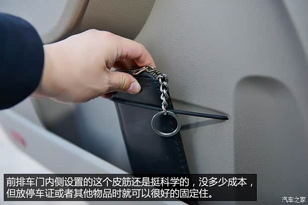 斯柯达上海大众斯柯达野帝2014款 1.8TSI DSG野驱版 斯柯达上海大众斯柯达野帝2014款 1.8TSI DSG野驱版