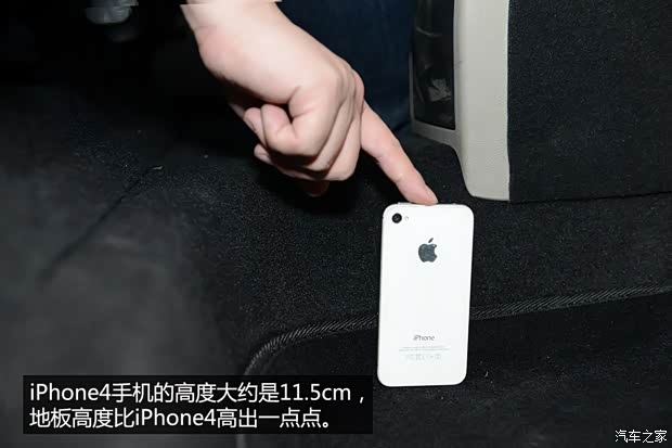 斯柯达上海大众斯柯达野帝2014款 1.8TSI DSG野驱版 斯柯达上海大众斯柯达野帝2014款 1.8TSI DSG野驱版