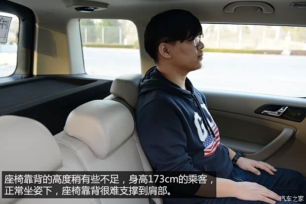 上海大眾斯柯達 野帝 2014款 1.8TSI DSG野驅版 上海大眾斯柯達 野帝 2014款 1.8TSI DSG野驅版