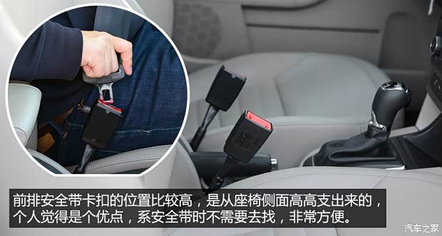 斯柯达上海大众斯柯达野帝2014款 1.8TSI DSG野驱版 斯柯达上海大众斯柯达野帝2014款 1.8TSI DSG野驱版