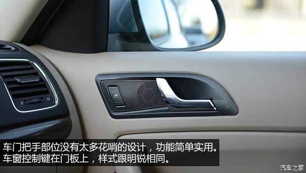 斯柯达上海大众斯柯达野帝2014款 1.8TSI DSG野驱版 斯柯达上海大众斯柯达野帝2014款 1.8TSI DSG野驱版