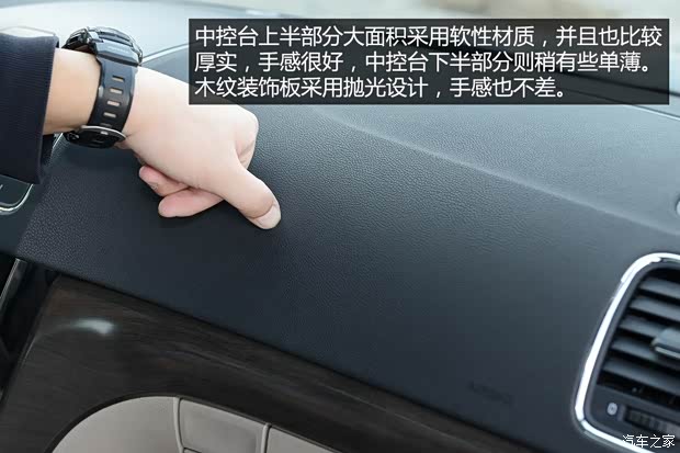斯柯达上海大众斯柯达野帝2014款 1.8TSI DSG野驱版 斯柯达上海大众斯柯达野帝2014款 1.8TSI DSG野驱版