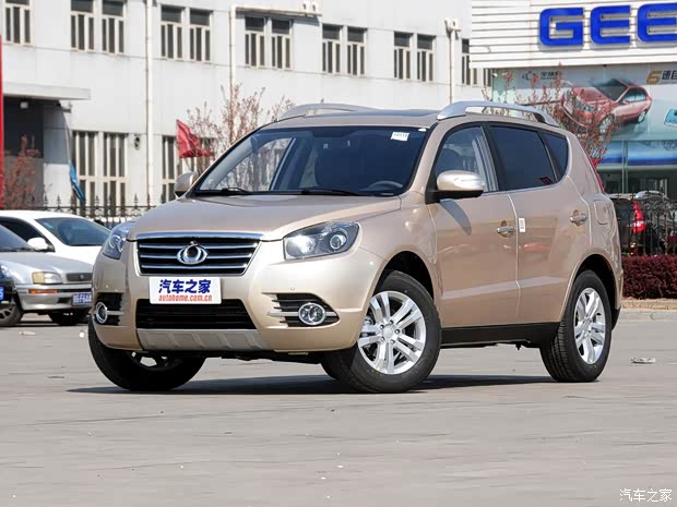 GX7 2014 2.4L Զ V