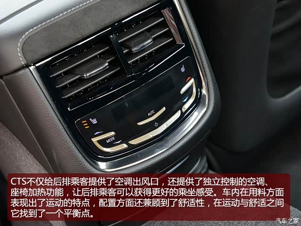 凯迪拉克凯迪拉克(进口)凯迪拉克CTS(进口)2014款 基本型 凯迪拉克凯迪拉克(进口)凯迪拉克CTS(进口)2014款 基本型