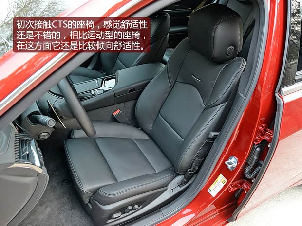 凯迪拉克凯迪拉克(进口)凯迪拉克CTS(进口)2014款 基本型 凯迪拉克凯迪拉克(进口)凯迪拉克CTS(进口)2014款 基本型