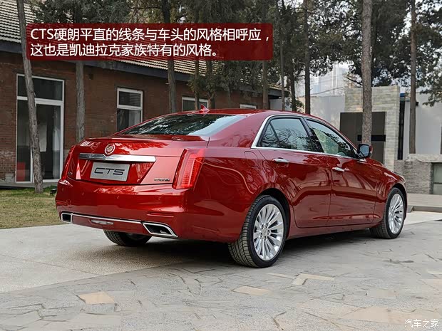 凱迪拉克凱迪拉克(進(jìn)口)凱迪拉克CTS(進(jìn)口)2014款 基本型