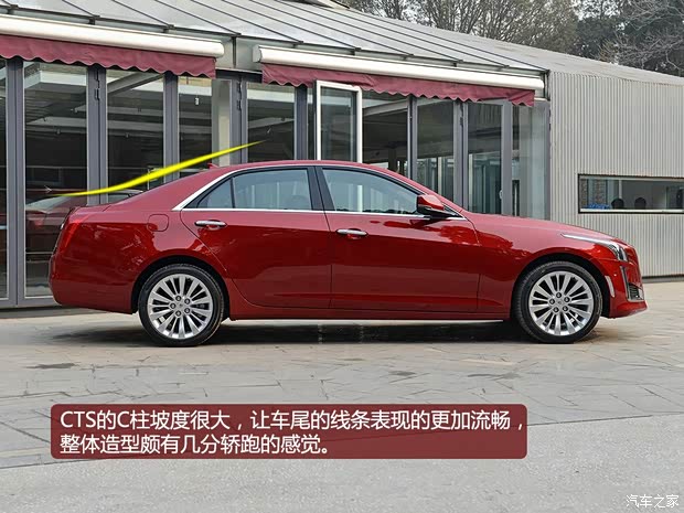 凱迪拉克凱迪拉克(進(jìn)口)凱迪拉克CTS(進(jìn)口)2014款 基本型