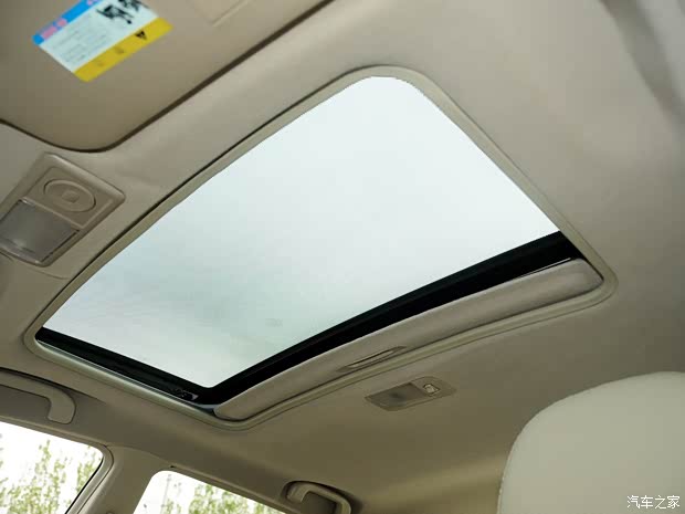 比亞迪 比亞迪F3 2014款 1.5L 手動(dòng)尊貴型