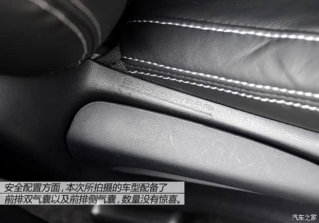 丰田广汽丰田雷凌2014款 基本型 丰田广汽丰田雷凌2014款 基本型