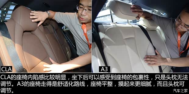 奔驰奔驰(进口)奔驰CLA级2014款 CLA260 4MATIC 奔驰奔驰(进口)奔驰CLA级2014款 CLA260 4MATIC