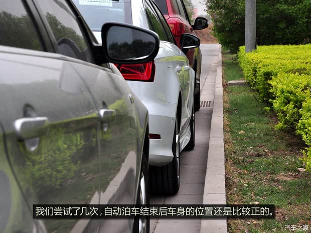 µϰµ()µA3()2014 Limousine 40 TFSI S line