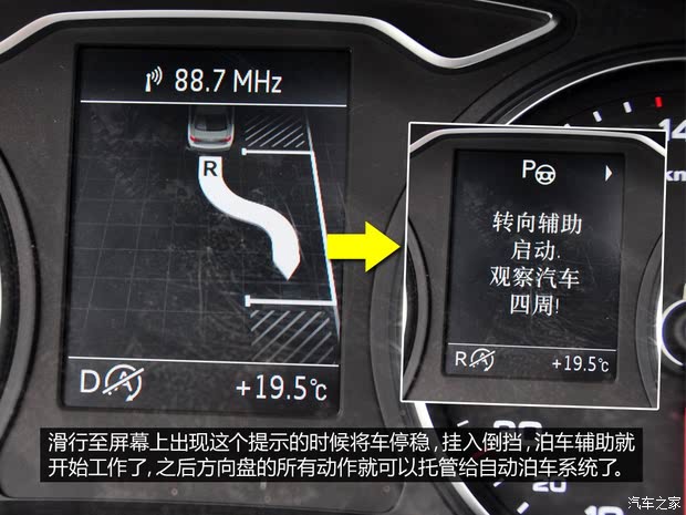 µϰµ()µA3()2014 Limousine 40 TFSI S line