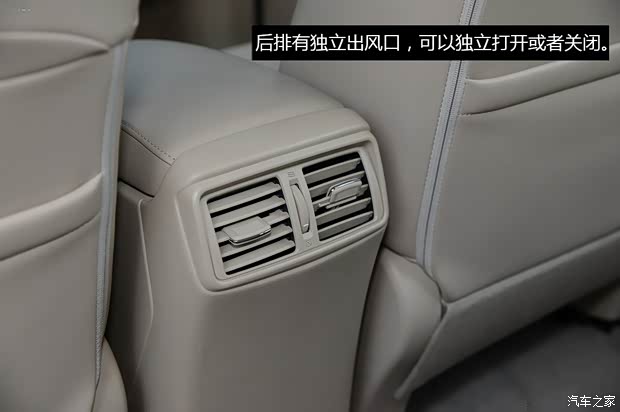 日产东风日产奇骏2014款 2.0L CVT时尚版 2WD