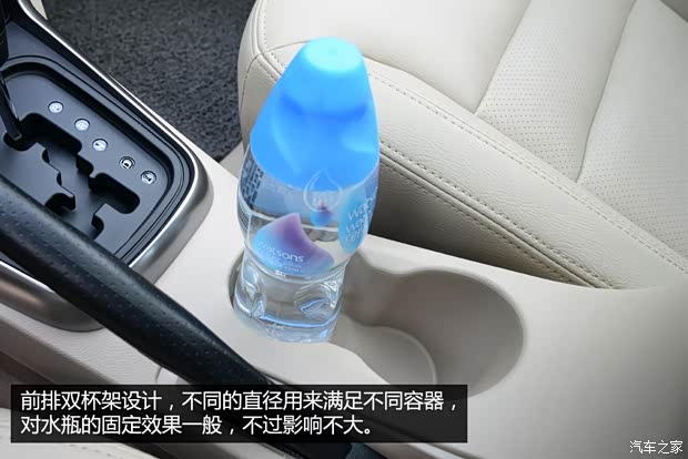 奇瑞汽車 瑞虎3 2014款 1.6L CVT豪華型 奇瑞汽車 瑞虎3 2014款 1.6L CVT豪華型