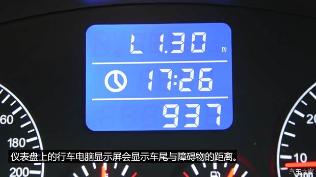 奇瑞汽车 瑞虎3 2014款 1.6L CVT豪华型