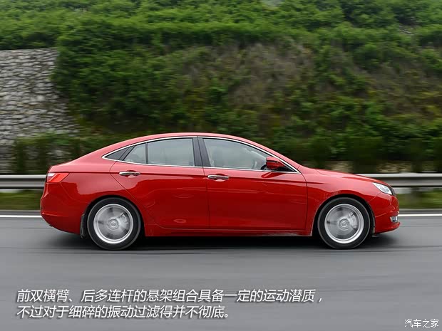 一汽奔腾 奔腾B70 2014款 1.8T 自动运动尊贵型