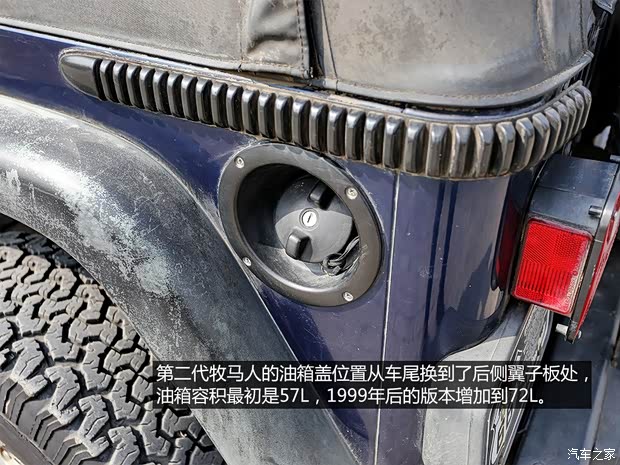 Jeep 牧马人 2000款 4.0L 第二代 Jeep 牧马人 2000款 4.0L 第二代