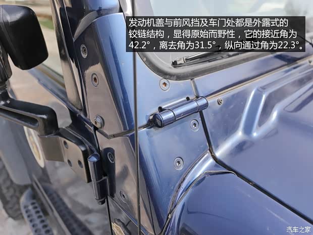 Jeep 牧马人 2000款 4.0L 第二代 Jeep 牧马人 2000款 4.0L 第二代